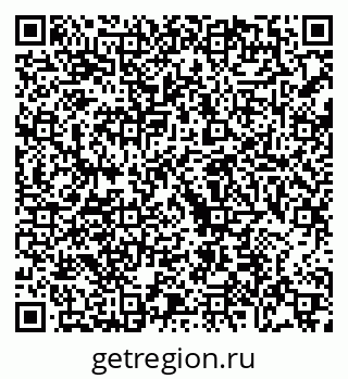 79068754869