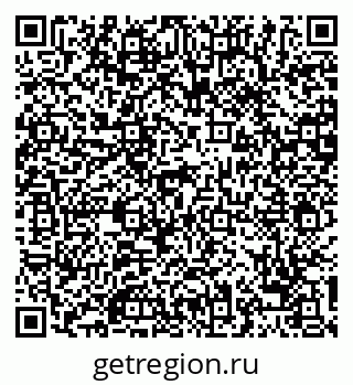 79068754870