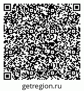 79068754872