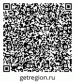 79068754873