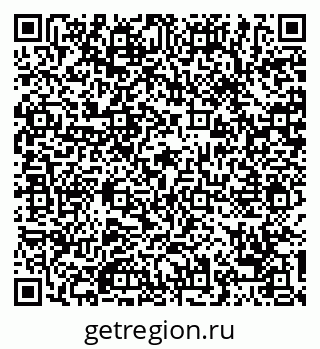 79068754881