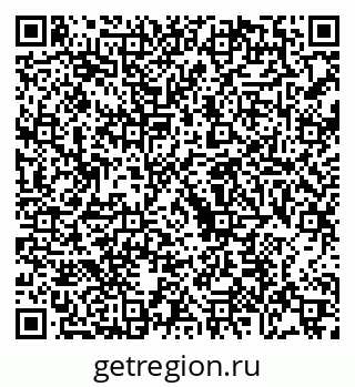 79068754889