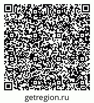 79068754894