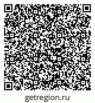 79068754896