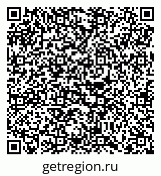 79068754899