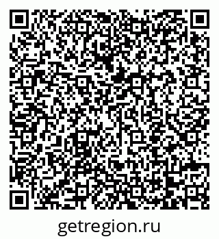 79068754919
