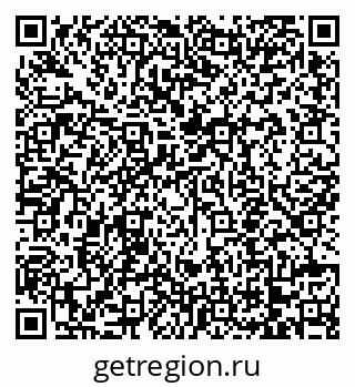 79068754932