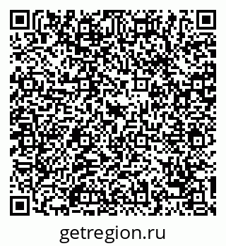 79068754945
