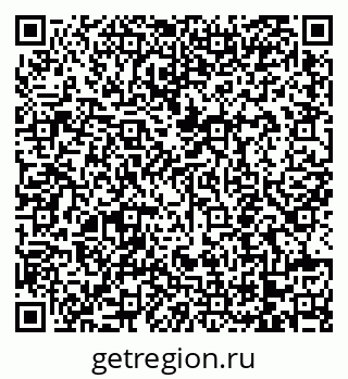 79068754984