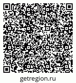 79068755006