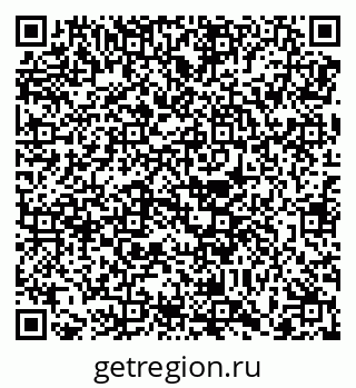 79068755080