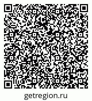 79068755172