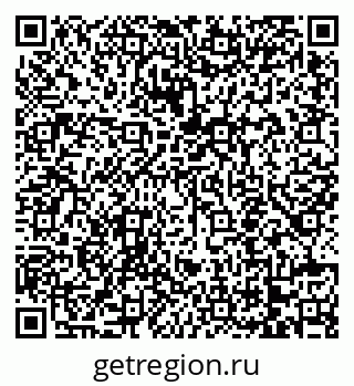 79068755205