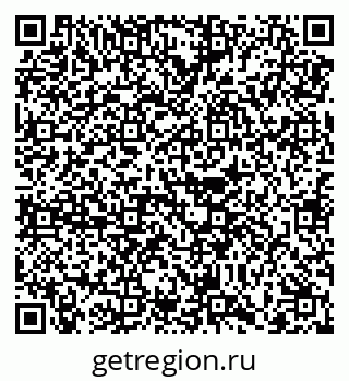 79068755332