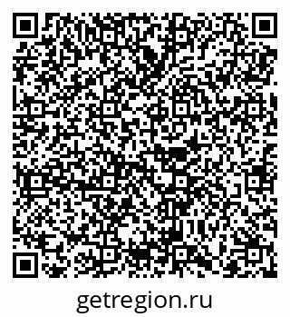 79068755370