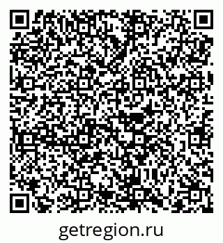 79068755380