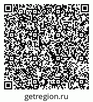 79068755424