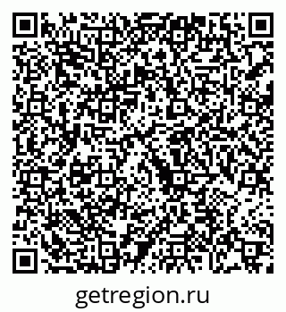 79068755450