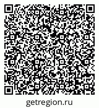 79068755484