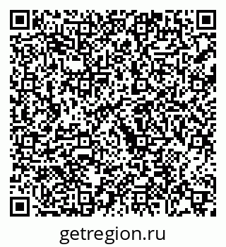 79068755489