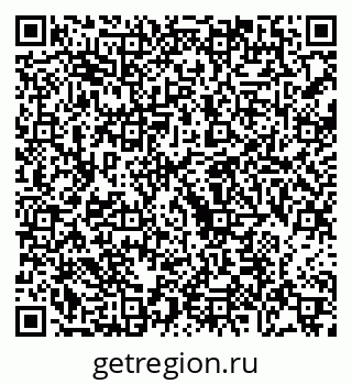 79068755490