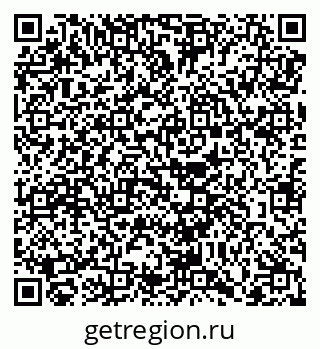 79068755746
