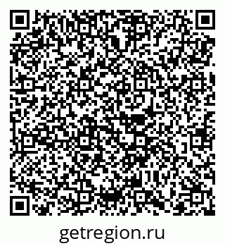 79068755866