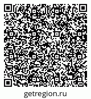 79068755938