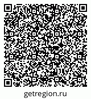 79068756000