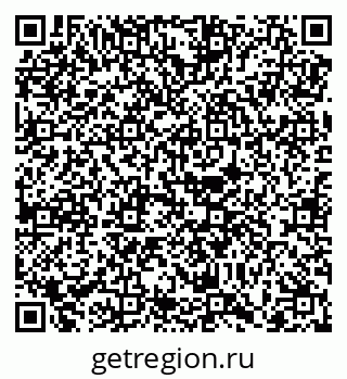79068756049