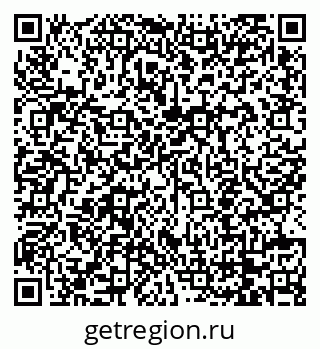 79068756074