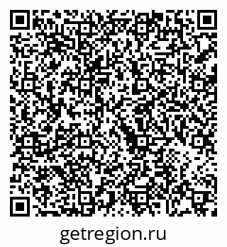 79068756132