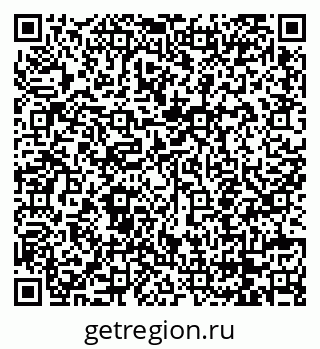79068756173