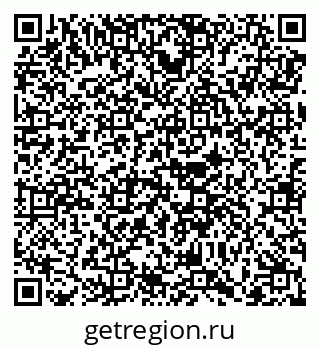 79068756381