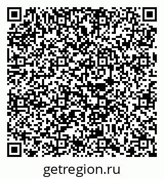 79068756484