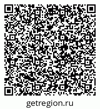 79068756485