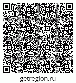 79068756500
