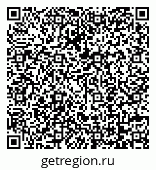 79068756523