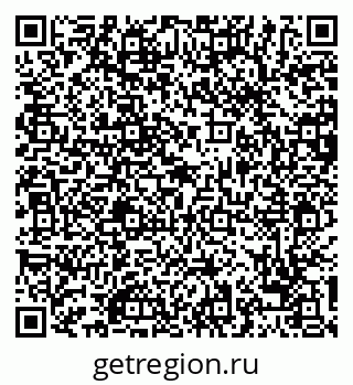 79068756530