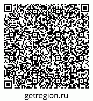 79068756544