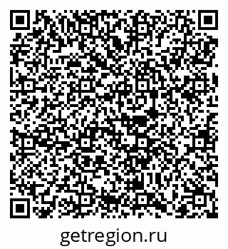 79068756609