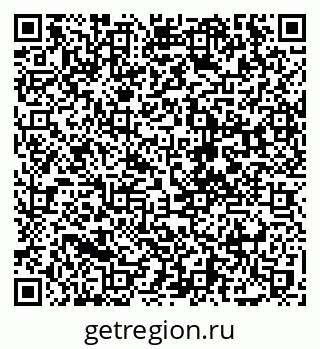 79068756700