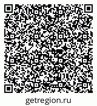 79068756723