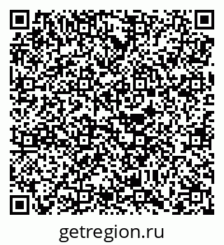 79068756745
