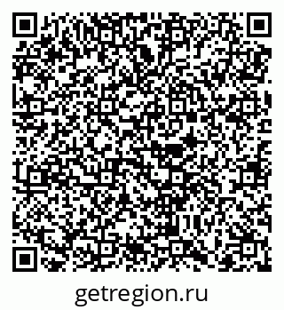 79068756746