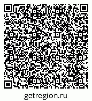 79068756747
