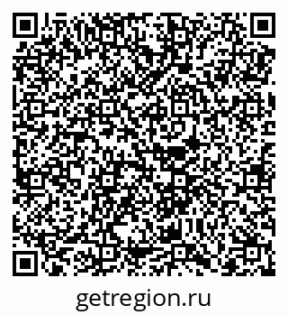 79068756849