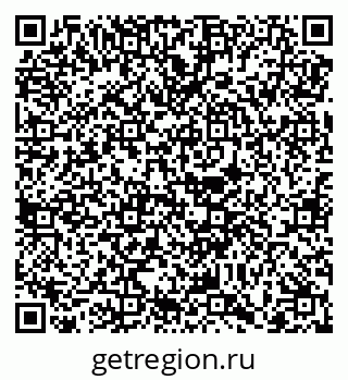 79068756850