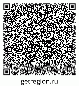 79068756875