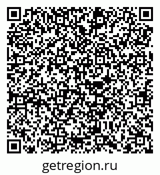 79068757050
